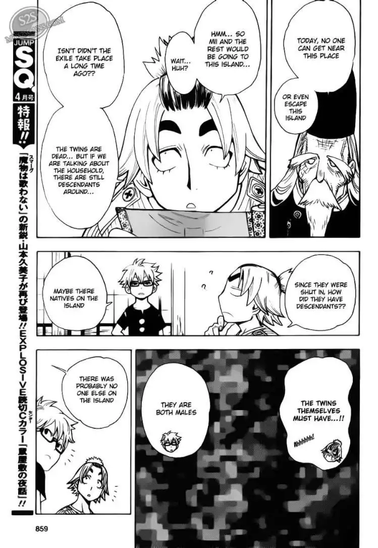 Gekka Bijin Chapter 10 5